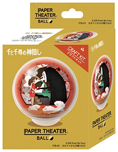 "Spirited Away" Paper Theater -Ball- PTB-03 Present from Kaonashi