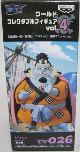 Jinbei One Piece World Collectable Figure vol.4 One Piece - Banpresto