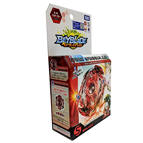 Beyblade Burst B-35 Starter Storm Spligan.K.U
