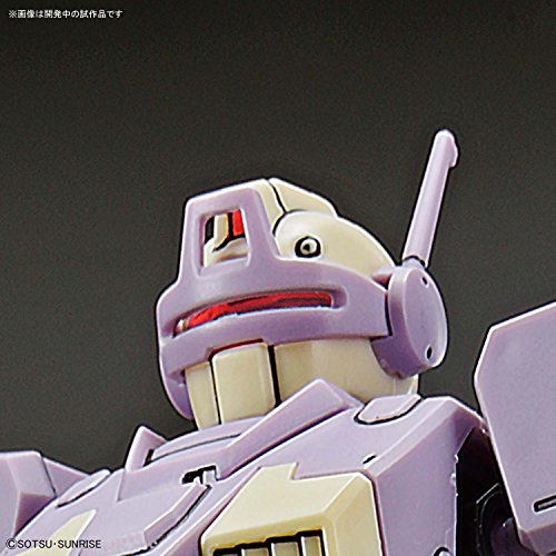 RGM - 79kc GM Interceptor Custom - 1 / 144 Scale - Kidou Senshi Gundam: Original MSD, mSv - R - shift