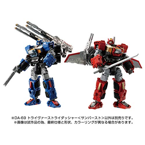 "Diaclone" DA-69 Triverse Tridasher Sun Burst