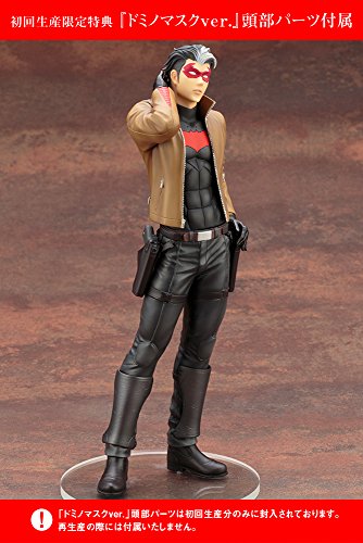 Red Hood - 1/7 scale - Ikemen Series Batman - Kotobukiya