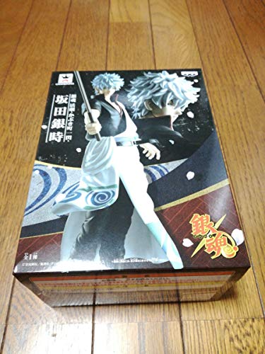 Sakata Gintoki Gintama - Banpresto