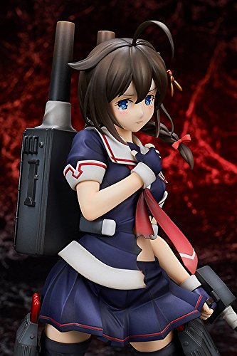 Shigure (Kai-II version) - 1/8 scale - Kantai Collection ~Kan Colle~ - Broccoli