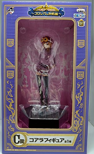 One Piece Ichiban Kuji Colosseum Battle (C) Koala