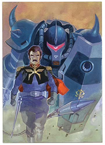 Yoshikazu Yasuhiko / "Gundam" The Origin Exhibition Zuroku (Book)