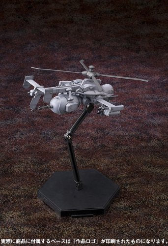JIGABACHI AV (REEMBOLSIÓN VER. VERSIÓN) - 1/72 ESCALA - Koukaku Kidotai S.A.C. 2do GIG - KOTOBUKIYA