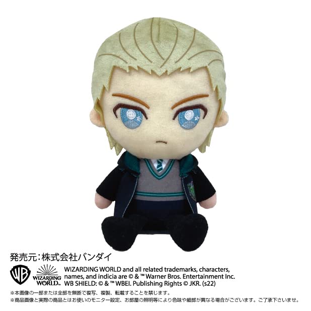 Harry Potter Chibi Plush Draco Malfoy