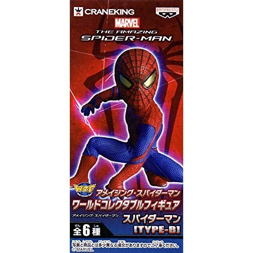 Spider-Man The Amazing Spider-Man World Collectable Figure The Amazing Spider-Man - Banpresto