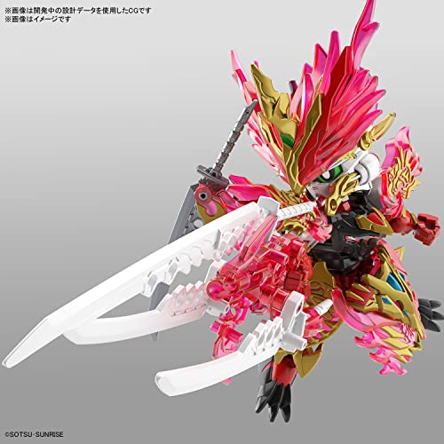 "SD Gundam World Heroes" Sun Quan Gundam Astray Kakuen Shoko