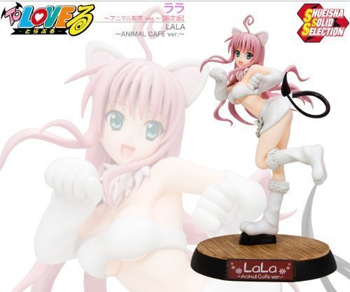 Lala Satalin Deviluke (Animal Cafe ver. version) - 1/8 scale - Shueisha Solid Selection (06-EX), To LOVEru - Shueisha