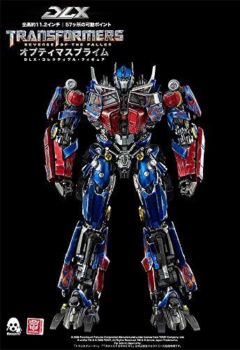 "Transformers: Revenge of the Fallen" DLX Optimus Prime