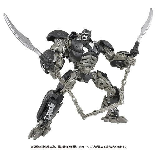 "Transformers: The Movie" Studio Series SS-118 Optimus Primal