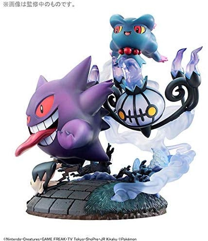"Pocket Monsters/Pokémon" G.E.M.EX Series Big Gathering of Ghost Types!