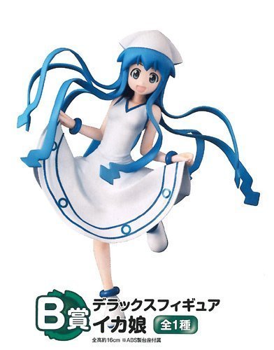 Ika Musume Ichiban Kuji Premium Shinryaku!? Ika Musume Shinryaku! Ika Musume - Banpresto