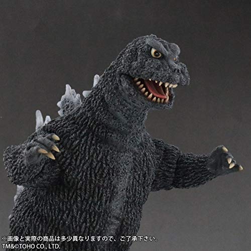 Toho Daikaiju Series "Invasion of Astro-Monster" Godzilla 1965