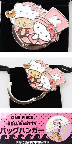 "One Piece × Hello Kitty" Bag Hanger Chopper & Kitty BH-24CK