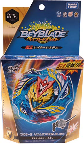 Beyblade Burst B-127 Starter Super Valkyri.Z.Ev