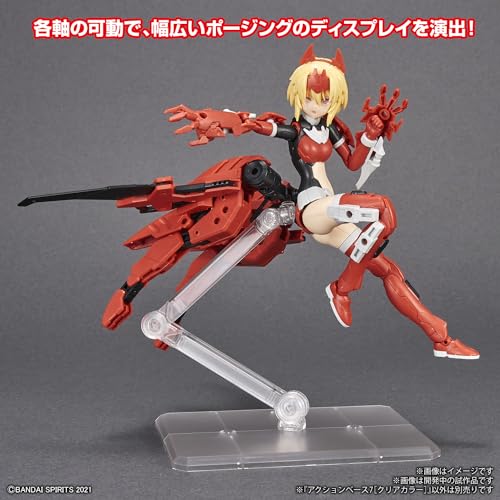 Action Base 7 Clear Color