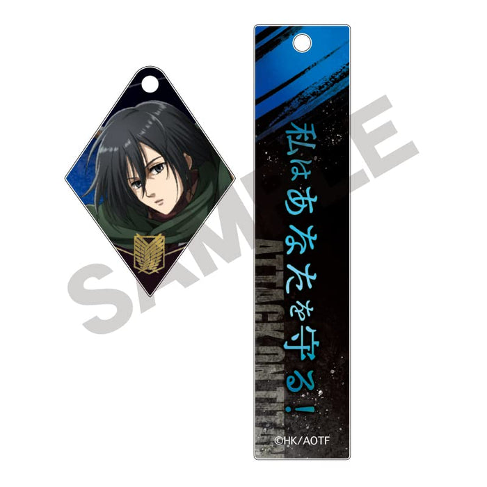 "Attack on Titan" Acrylic Key Chain with Words Mikasa Action