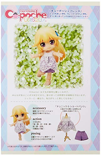 Cherie Cu-Poche Friends - Kotobukiya