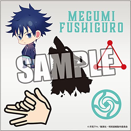 Jujutsu Kaisen Body Sticker Fushiguro Megumi