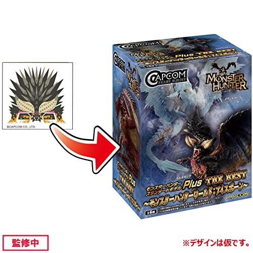 Capcom Figure Builder Standard Model Plus THE BEST -"Monster Hunter World: Iceborne"-
