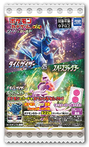 "Pokemon Card Game Sword & Shield" Time Gazer & Space Juggler