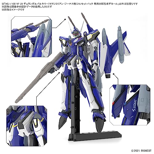 HG 1/100 "Macross Delta Movie: Absolute Live!!!!!!" Water Slide Decal for YF-29 Durandal Valkyrie (Maximilian Jenius Fighter) Full Set Pack Water Slide Decal