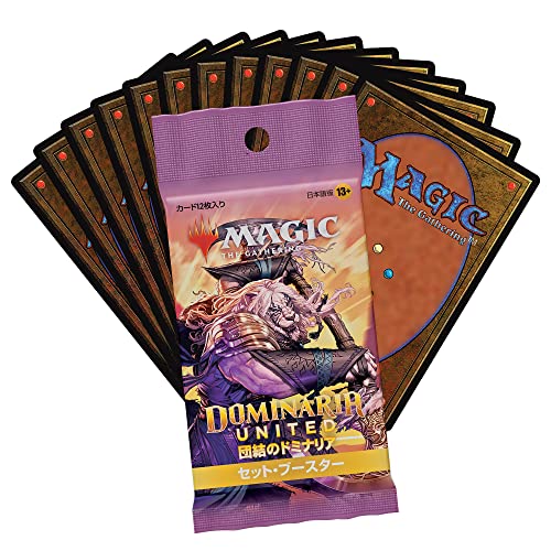 MAGIC: The Gathering Dominaria United Set Booster (Japanese Ver.)