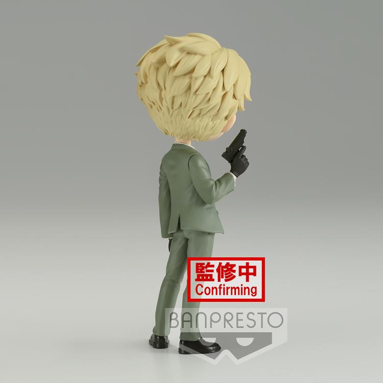 "SPY×FAMILY" Q posket Loid Forger Ver. B