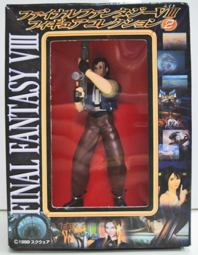 Laguna Loire (UFO Prize version) Final Fantasy VIII - Banpresto