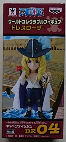 Cavendish One Piece World Collectable Figure -DressRosa- One Piece - Banpresto