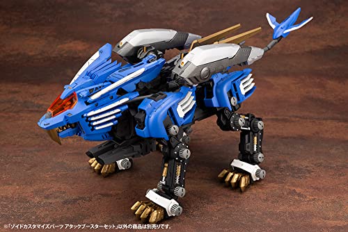 Zoids HMM ZOIDS Customize Parts Attack Booster Set