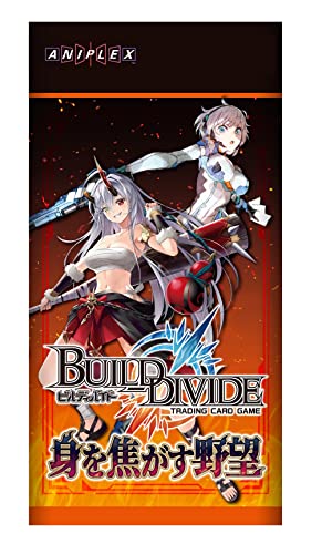 Build Divide TCG Booster Pack Vol. 9 Mi wo Kogasu Yabou