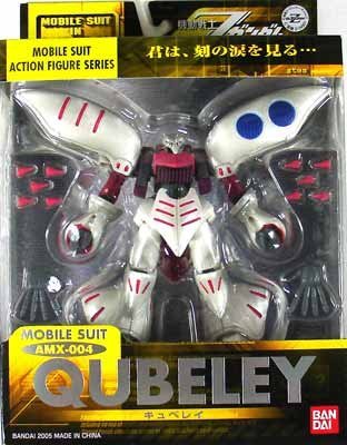 AMX-004 Qubeley Mobile Suit in Action!! Kidou Senshi Z Gundam - Bandai