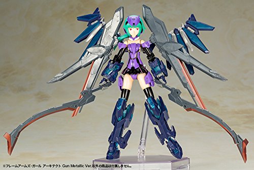 Architect (ARM Metal version) Framework ARM Girl Framework ARM Girl - Kotobukiya