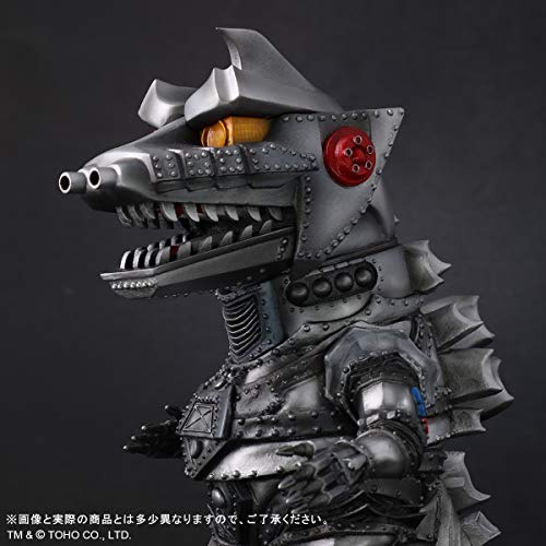 Default Real "Terror of Mechagodzilla" Mechagodzilla 1975 Regular Circulation Ver.