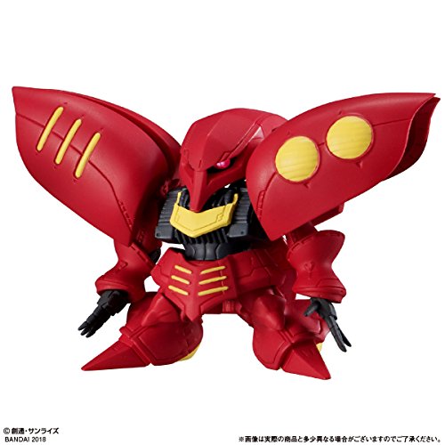 Mobile Suit Gundam Gashapon Senshi Forte (06) SD Sengokuden Musha Shichinin Shuu Hen - Bandai