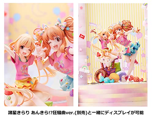 "The Idolmaster Cinderella Girls" Futaba Anzu Ankira!? Kyousoukyoku Ver.