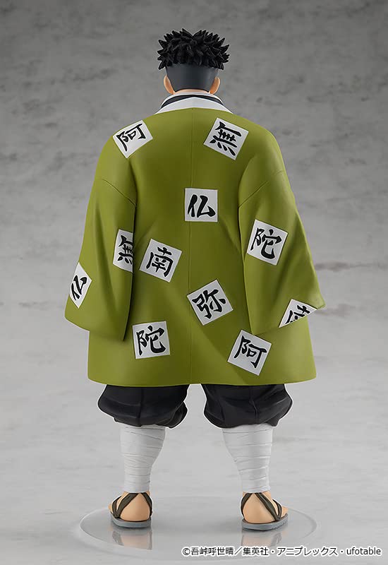 POP UP PARADE "Demon Slayer: Kimetsu no Yaiba" Himejima Gyomei