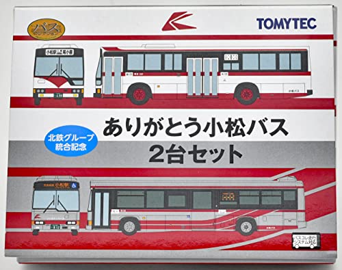The Bus Collection Hokutetsu Group Integration Memorial Thank you Komatsu Bus 2 Car Set