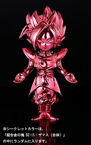 Gattai Zamasu Chogokin no Katamari Dragon Ball (DZ-15) Dragon Ball Super - Bandai