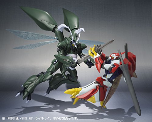 Wryneck Robot Damashii Robot Damashii <Side AB> Seisenshi Dunbine - Bandai