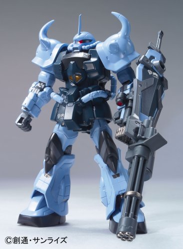 MS-07B-3 Gouf Custom 1/200 HCM Pro Kidou Senshi Gundam: Dai 08 MS Shotai - Bandai