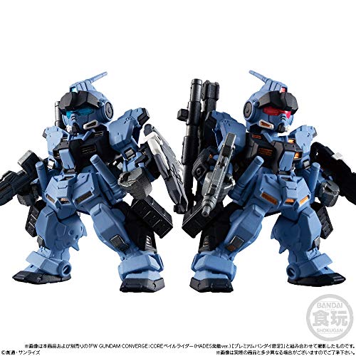 RX-80PR Pale Rider Space Type/Ground Heavy Equipment Type Set Bandai Shokugan Kidou Senshi Gundam Gaiden Missing Link - Bandai