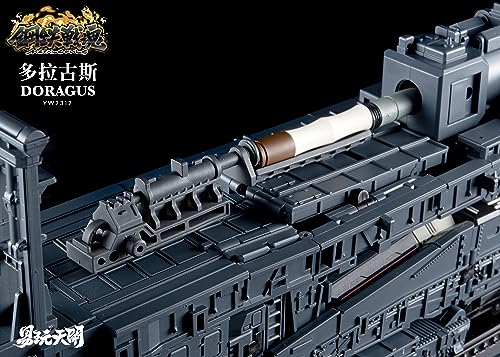 TOYSEASY YW2312 80-CM-KANONE "DORAGUS" TRANSFORMABLE ACTION FIGURE