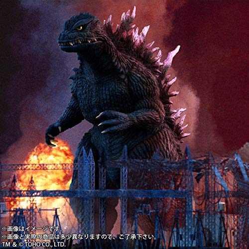 Toho Daikaiju Series "Godzilla 2000" Godzilla 1999