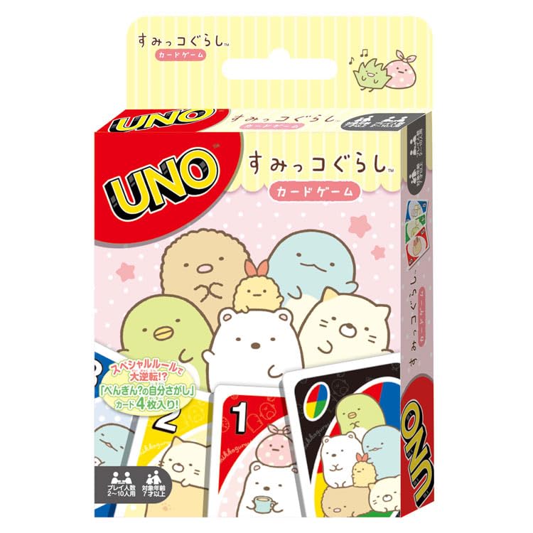 UNO "Sumikkogurashi"