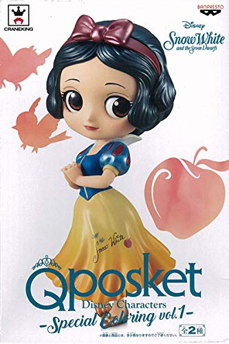 Snow White Q posket  Characters Special Coloring vol.1- Banpresto